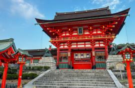 Discover Japan