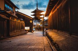 Scenic Getaway to Japan